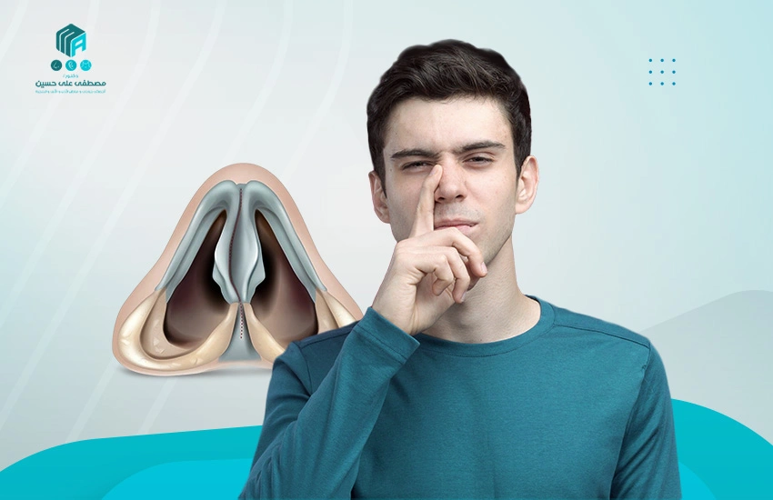 انحراف الحاجز الانفي