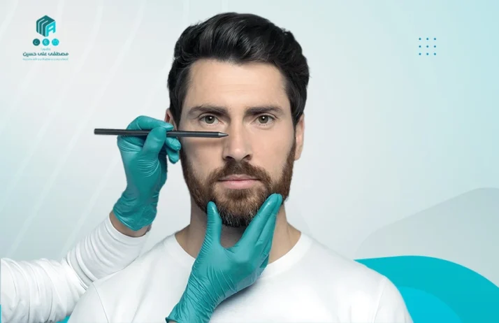 عملية تجميل الانف