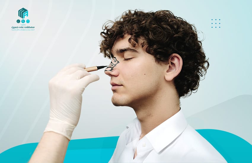 عملية تصغير الانف بالموجات فوق الصوتية (تقنية البيزو)