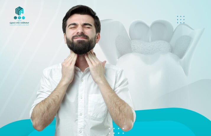 اضرار استئصال اللوزتين