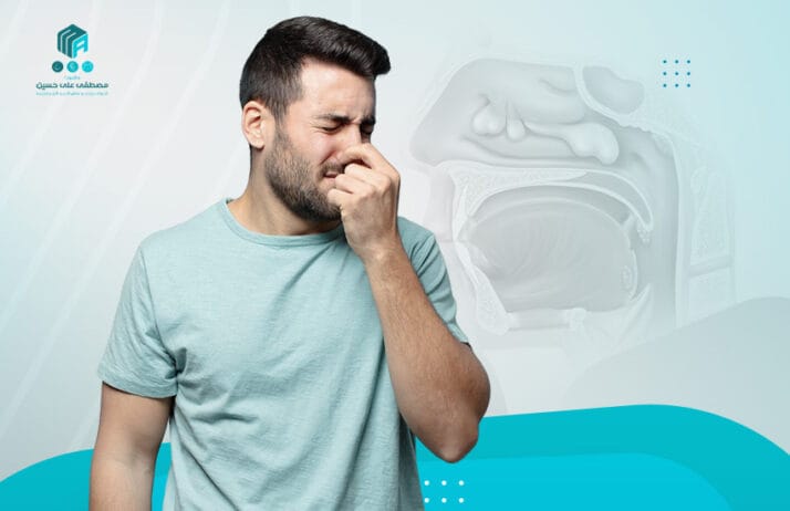 اعراض لحمية الانف