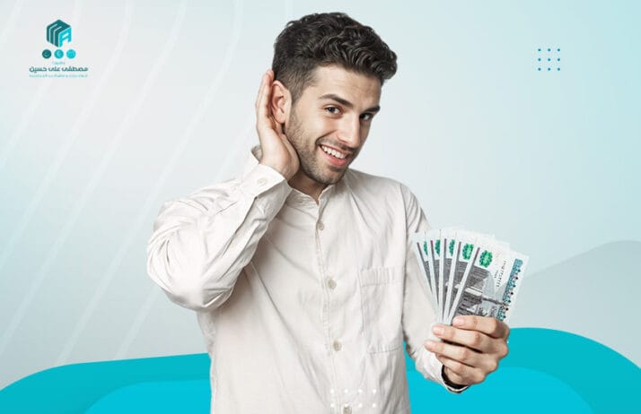 تكلفة عملية الاذن الخفاشية في مصر