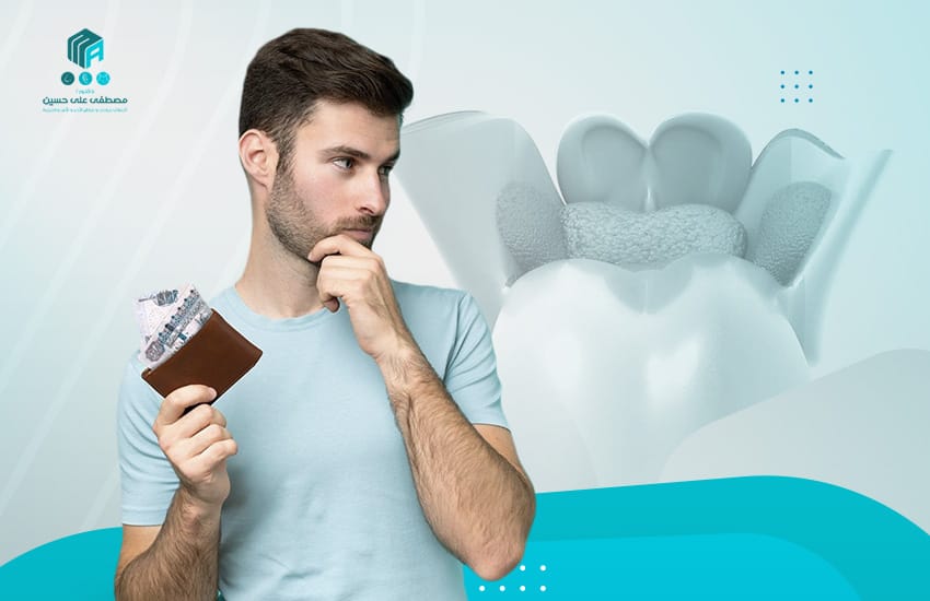 ما العوامل المؤثرة في تكلفة عملية اللوز؟ 