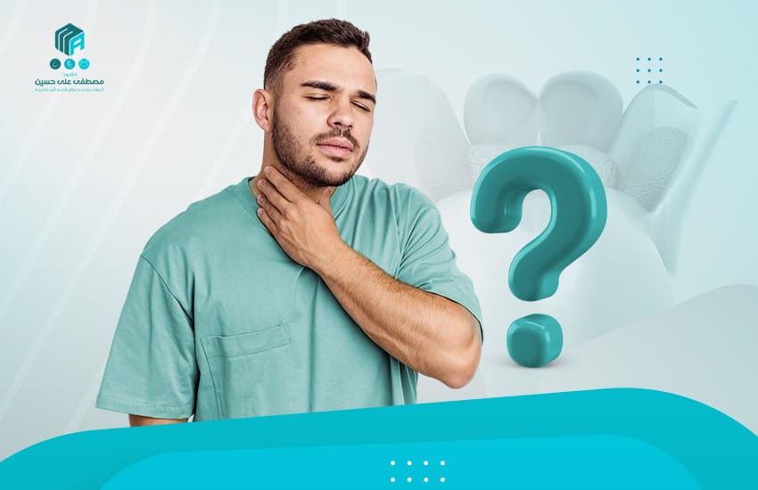 متى يلتئم جرح عملية اللوز للكبار؟