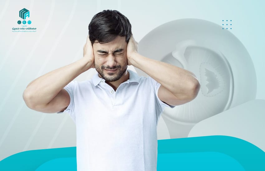 ما اضرار عملية ترقيع طبلة الاذن؟ وكيف يمكن تجنبها؟