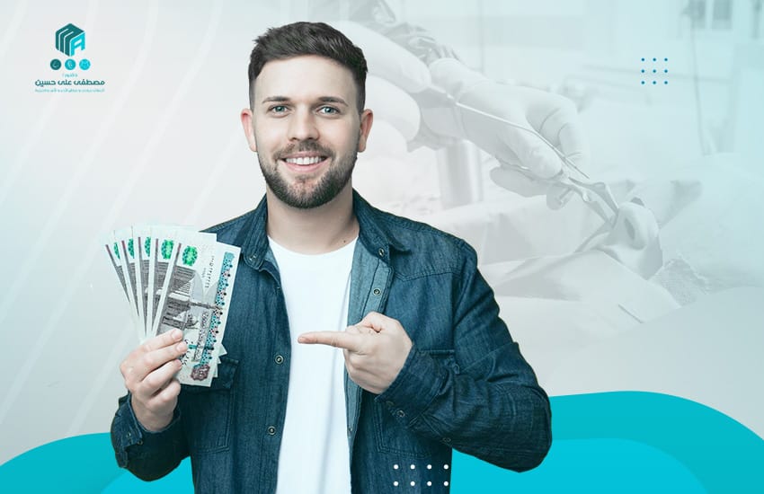 العوامل المؤثرة في سعر عملية تعديل الحاجز الأنفي في مصر