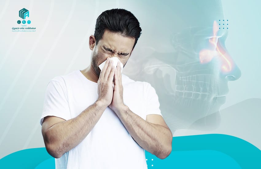 تعرف على أعراض التهاب الجيوب الأنفية عند الكبار