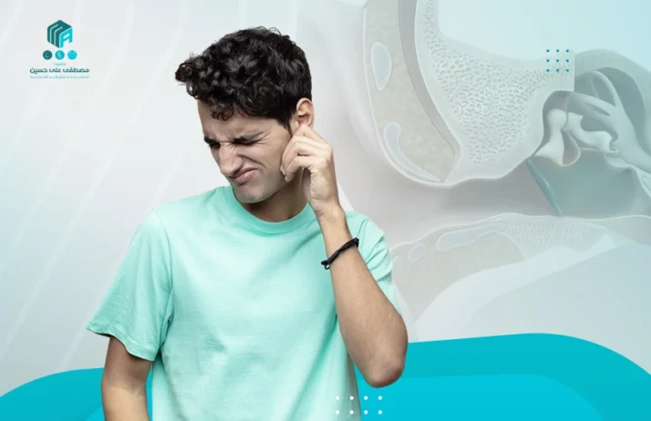 اعراض وجود ماء خلف طبلة الاذن