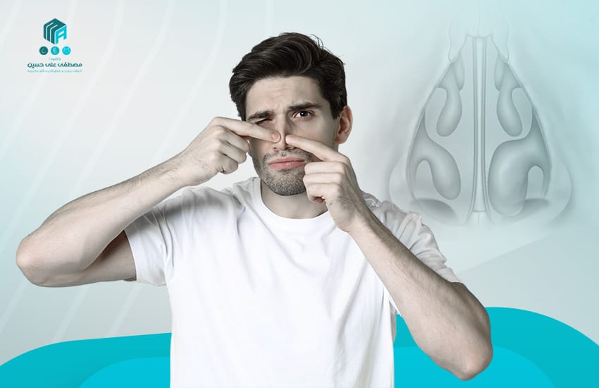 هل تصغير قرنيات الانف حل مشكلات التنفس؟