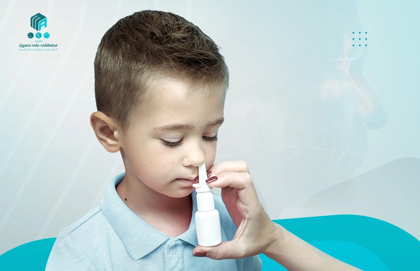 كل ما تريد معرفته عن أسباب وأعراض وكيفية علاج الجيوب الانفية للاطفال