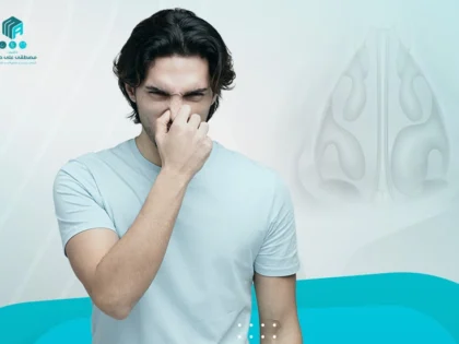 اسباب تضخم غضاريف الانف