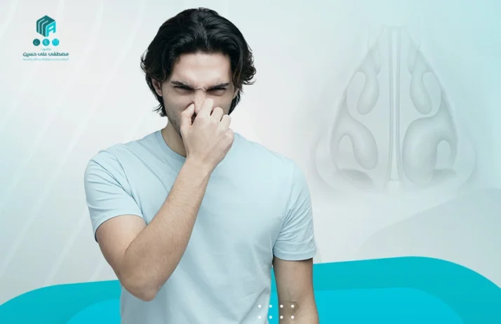 اسباب تضخم غضاريف الانف