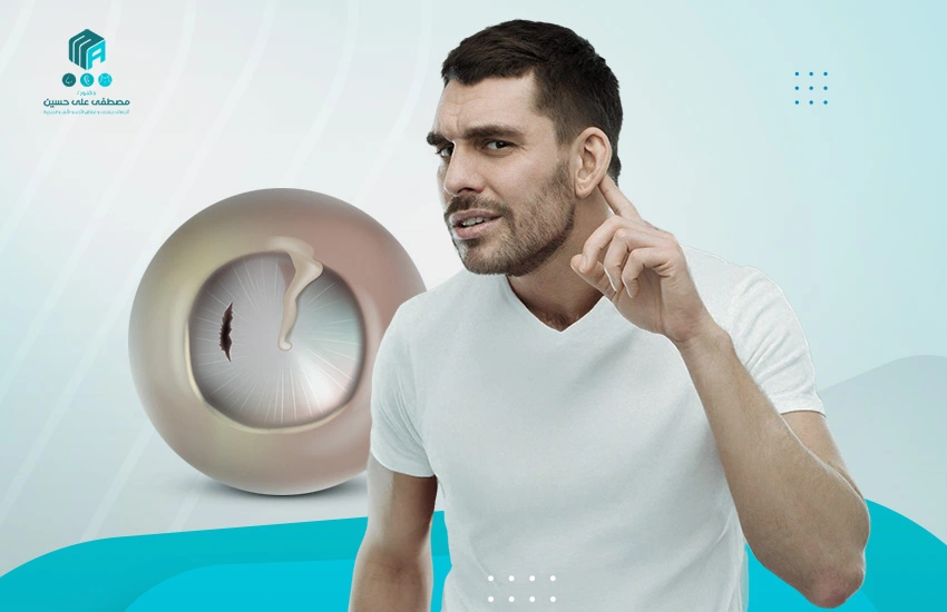 هل يمكن علاج ثقب طبلة الأذن بدون جراحة؟
