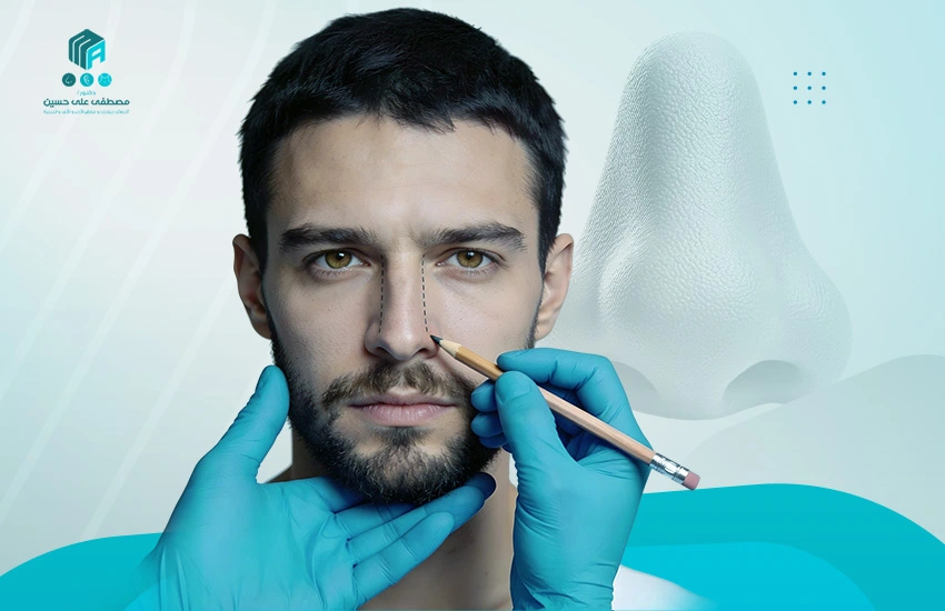 تعليمات بعد عملية تجميل الانف